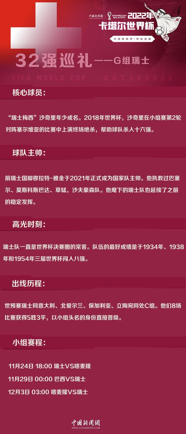 1月22日，由戴夫;帕特尔、阿米;汉莫、詹森;艾萨克、刘承羽等主演的影片《孟买酒店》海报曝光